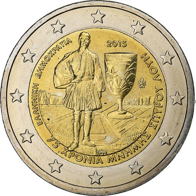 Griechenland, 
            
               2 Euro, 
            
               2015