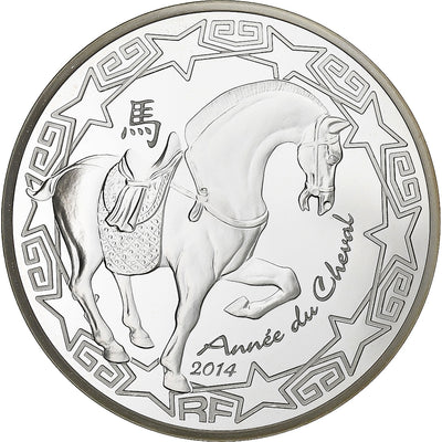 Frankreich, 
            
               10 Euro, 
            
               Année du Cheval