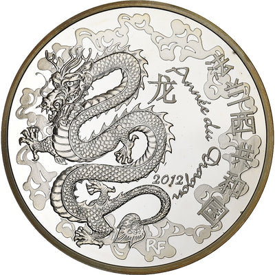 Frankreich, 
            
               10 Euro, 
            
               Année du Dragon