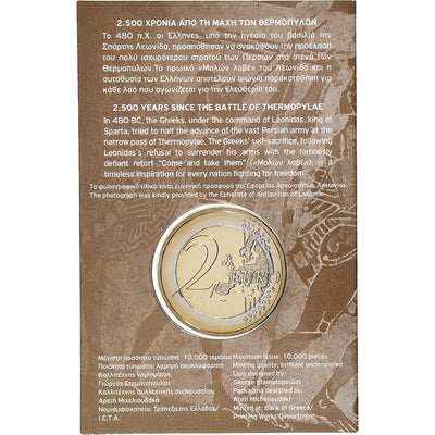 Griechenland, 
            
               2 Euro, 
            
               Battle of Thermopylae