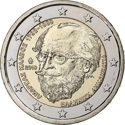 Griechenland, 
            
               2 Euro, 
            
               Andreas Kalvos